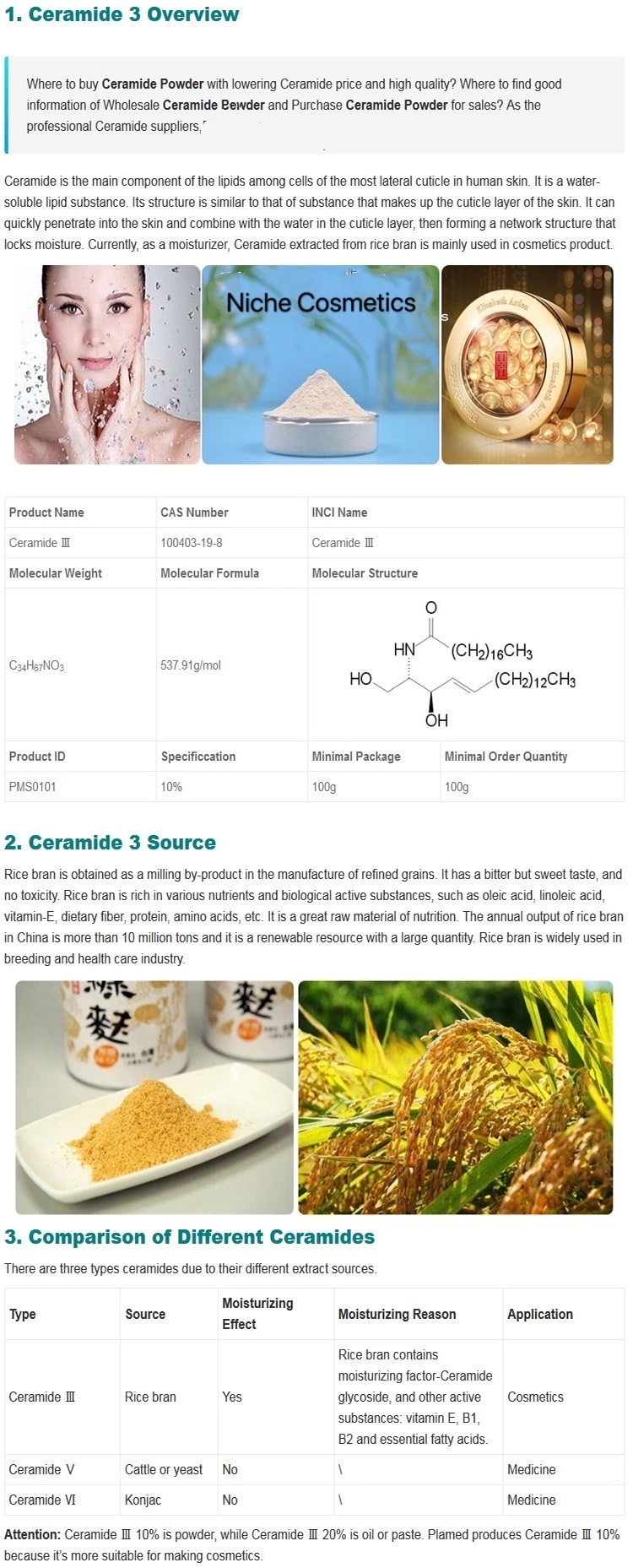 Water-Soluble Natual Extract Moisturizer Cosmetic Ingredient Ceramide CAS 100403-19-8